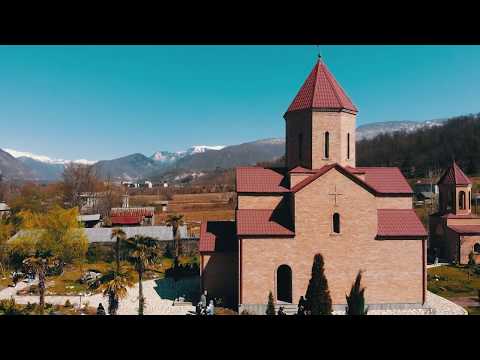 სამეგრელო- ჯვარი- წმ.ანდრია პირველწოდებულის სახელობის ეკლესია